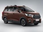 Chana Raesor S50T 2017 года